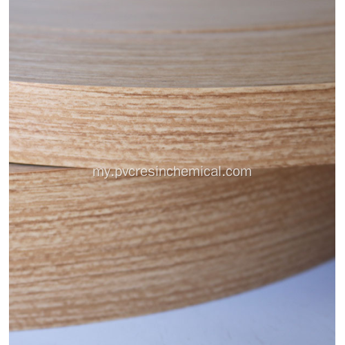 မြင့်မားသောတောက်ပသော PVC Edge Banding